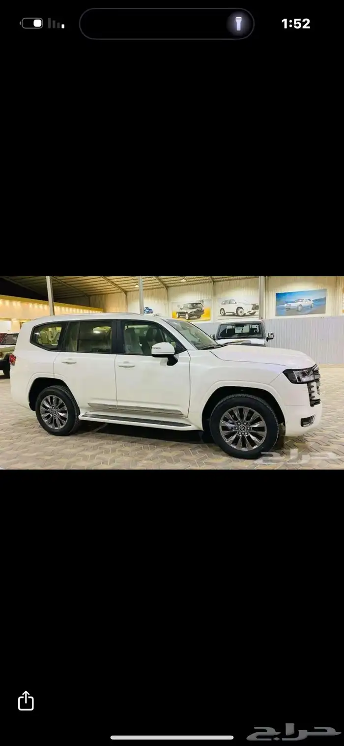 لاندكروزر 2024 0