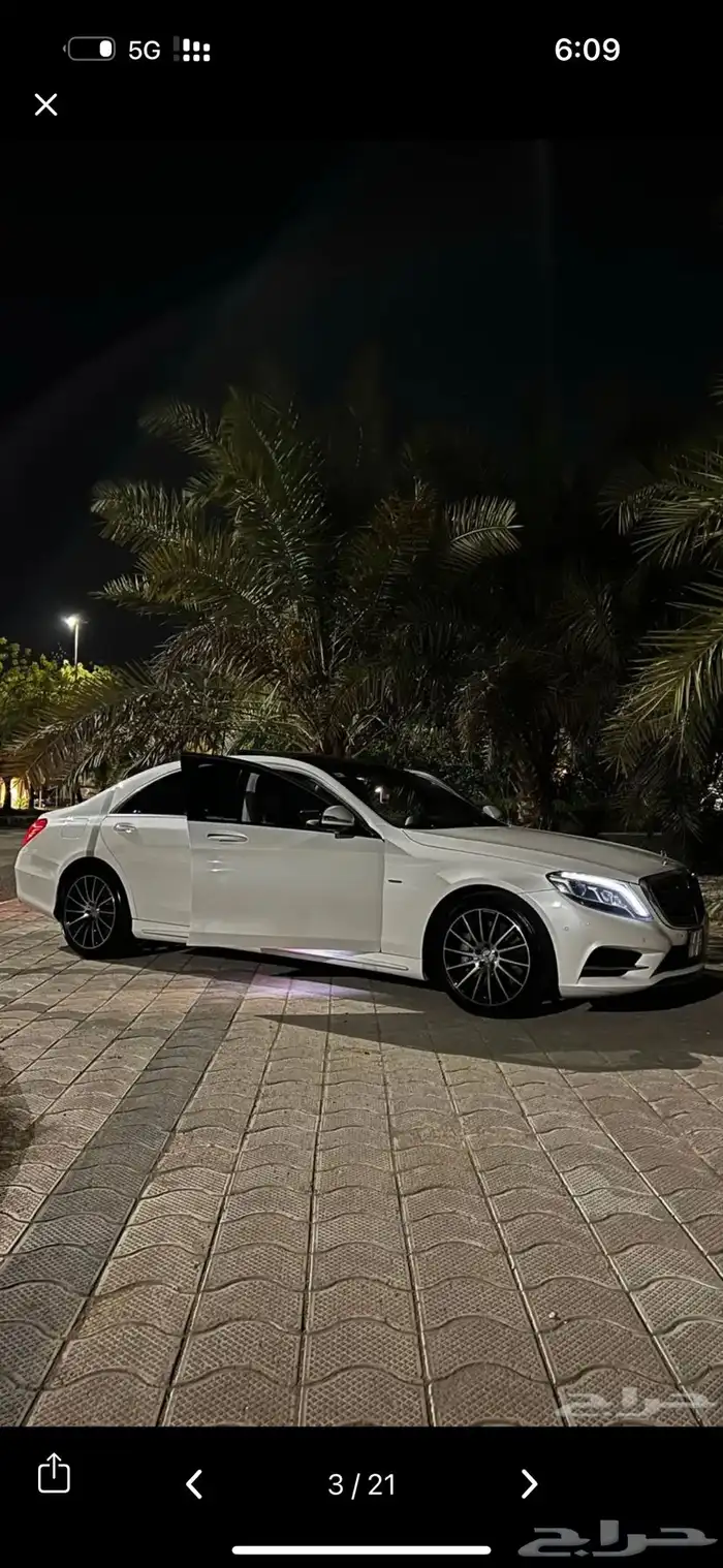 مرسيدس 2014 2