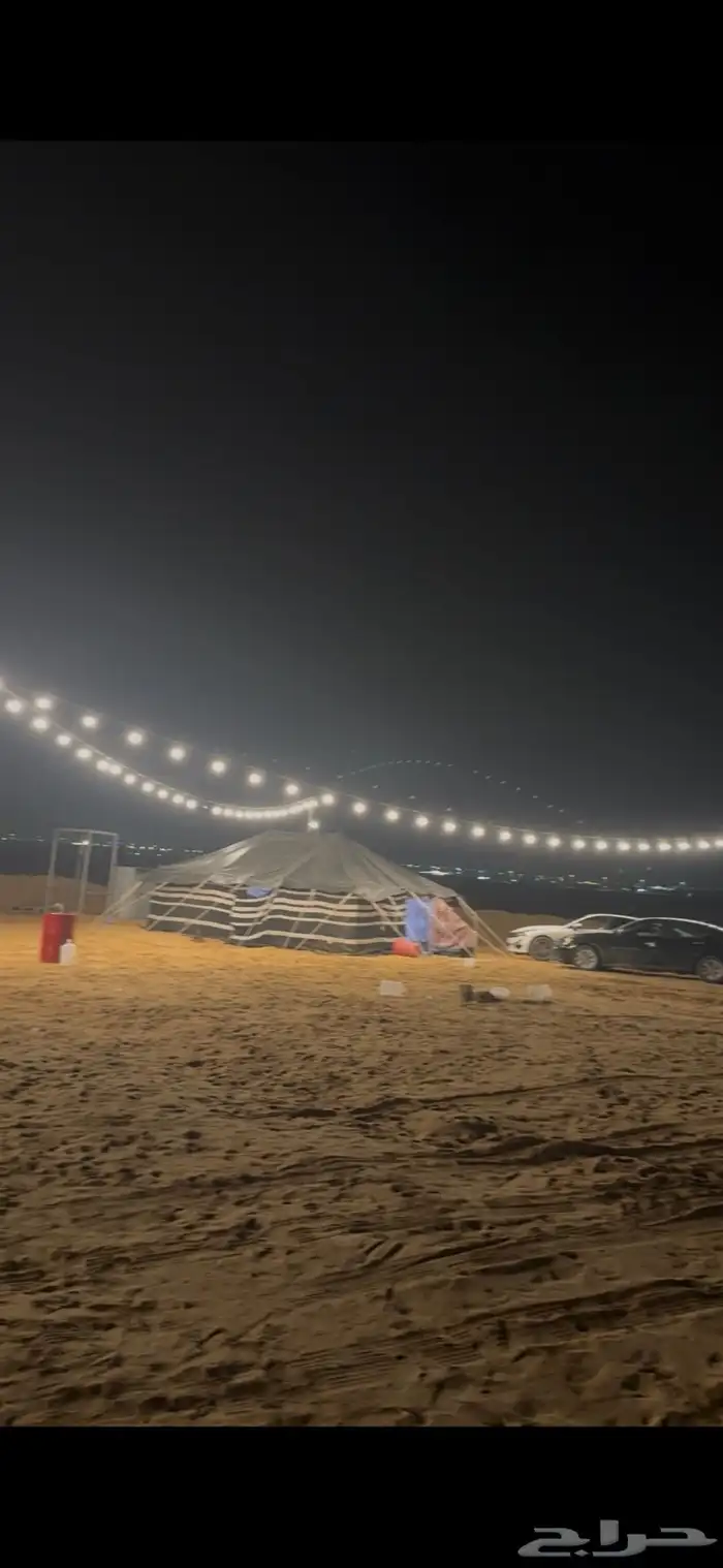 للمخيمات سباكة-كهرباء 5