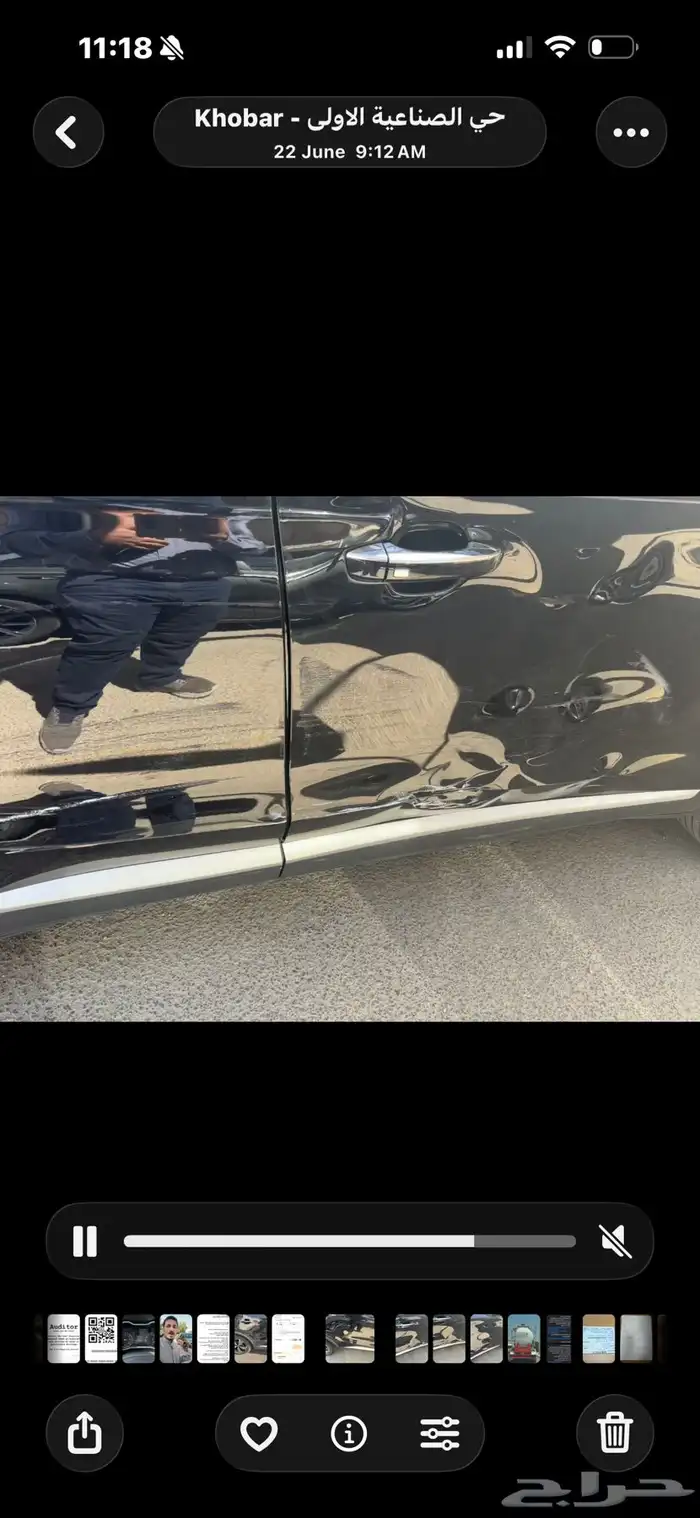 ام جي زد اس MG ZS فل كامل 2024 30