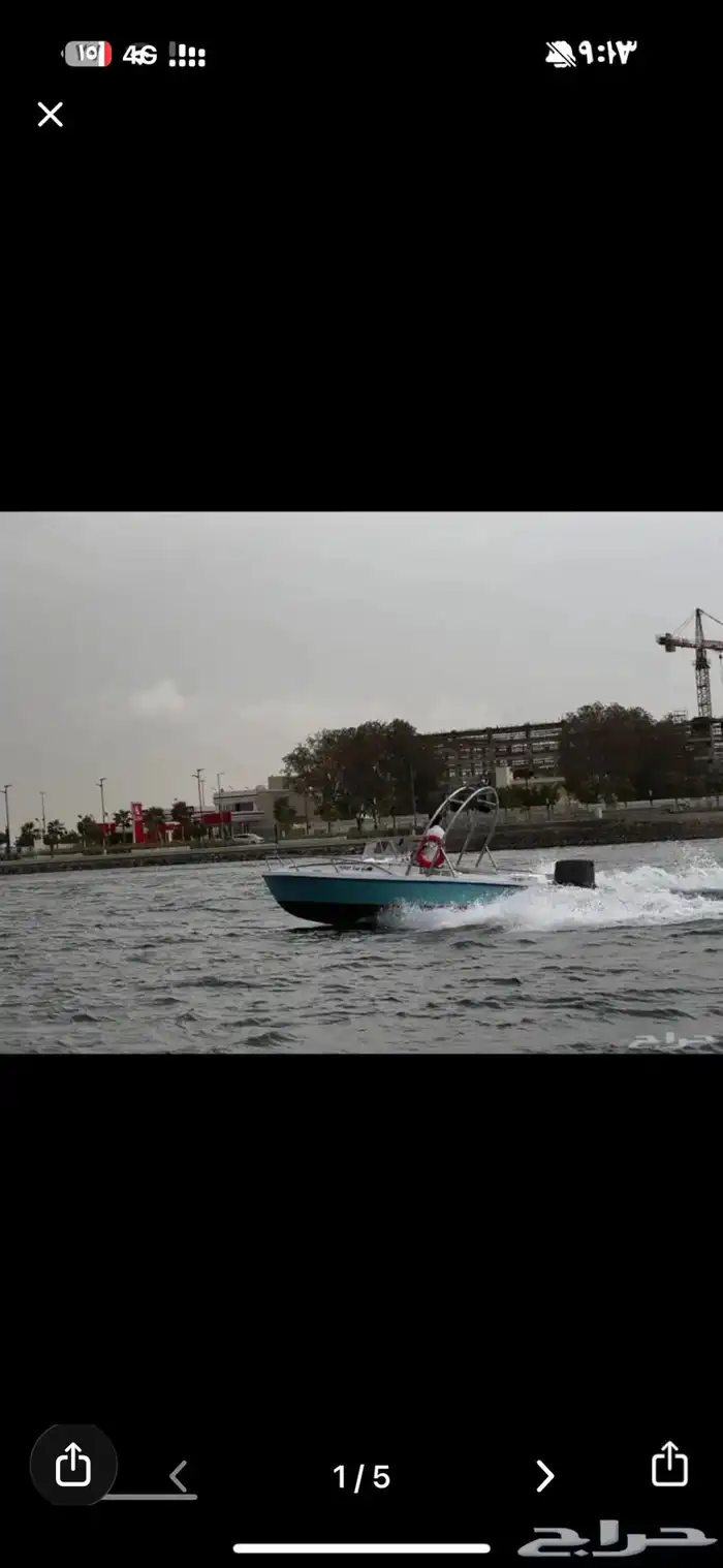 قارب للبيع 0