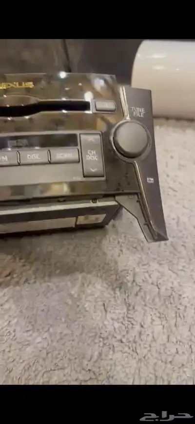 خميس مشيط index