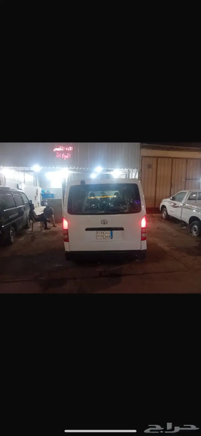 باص هايس بضائع 2018 ديزل 0