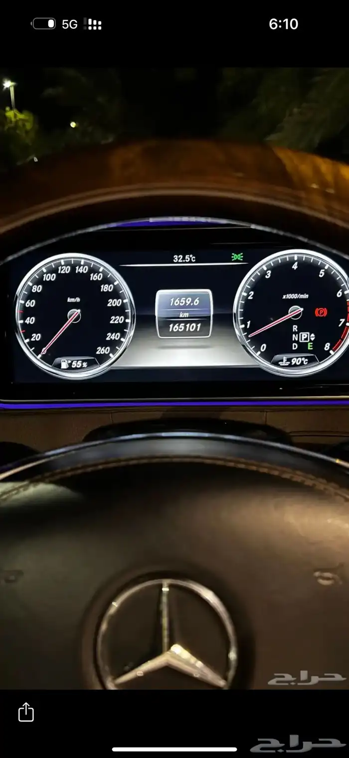 مرسيدس 2014 15