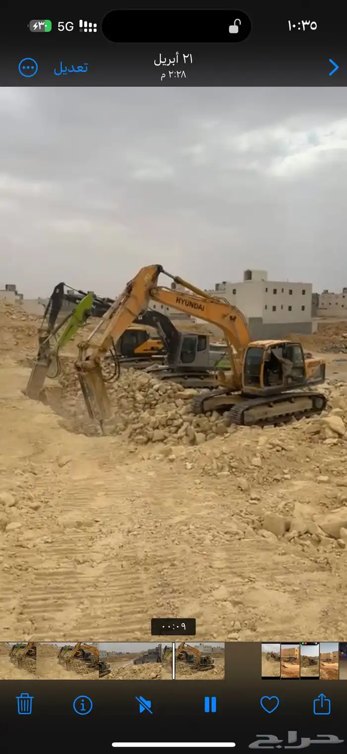 مؤسسة ميثاق العارض للمقاولات ( بوكلينات   كسارات   تريلات ) 9