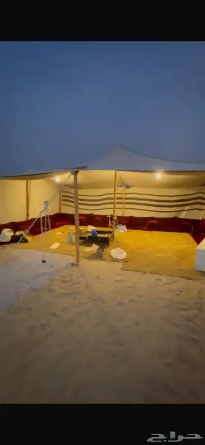 خيمة شمالية index