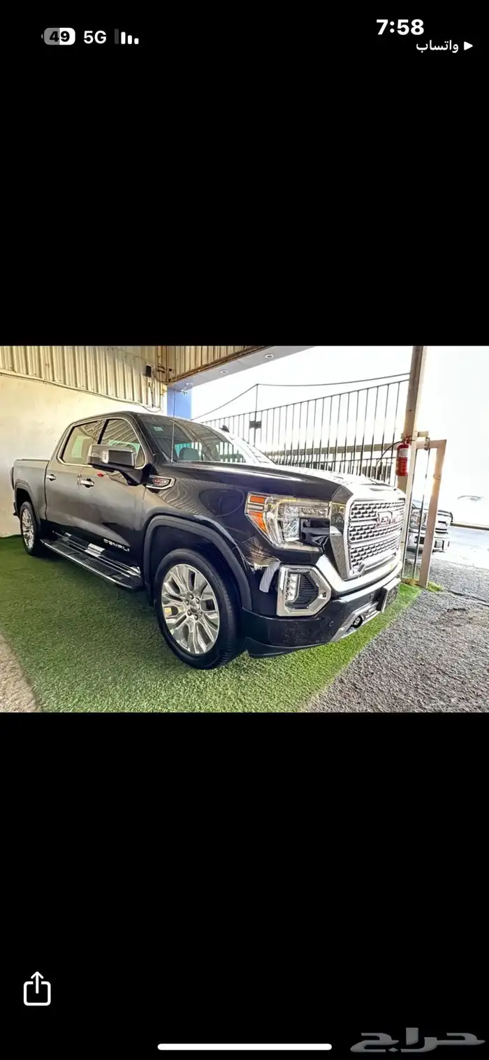 جمس حوض سيرا دينالي غمارتين اسود 2021 2