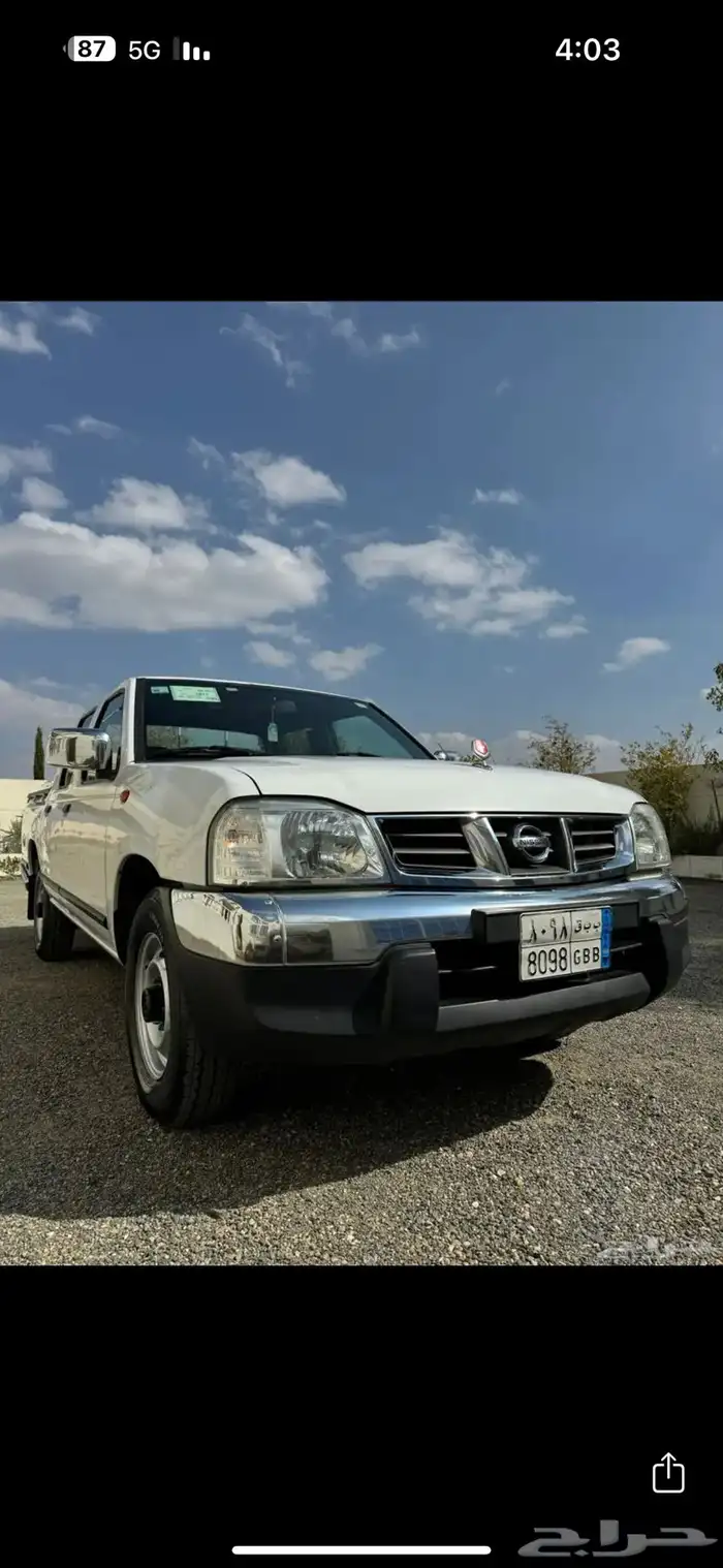 ددسن 2015 فل كامل عدادين مجددمفحوص على الشرط 0