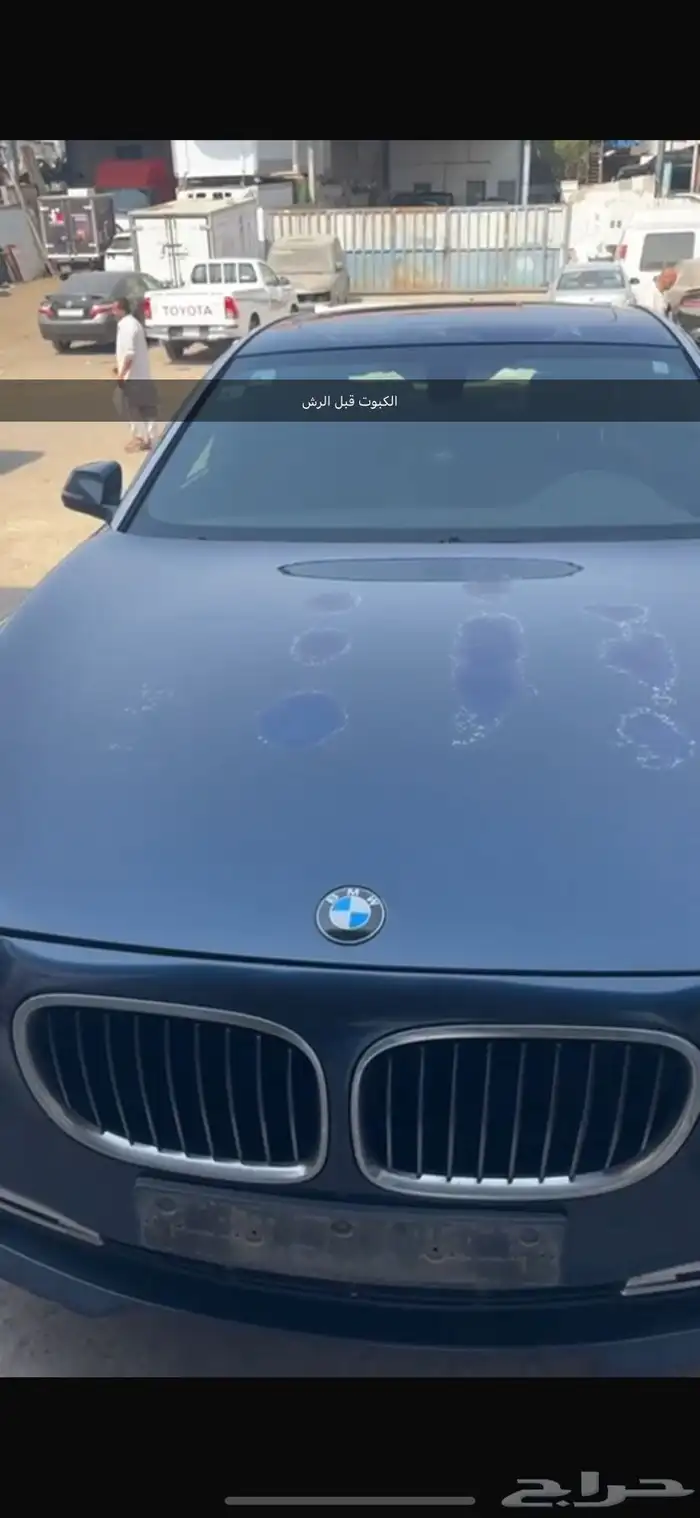 BMW 730Li موديل 2013   نظيفة ومجددة 16