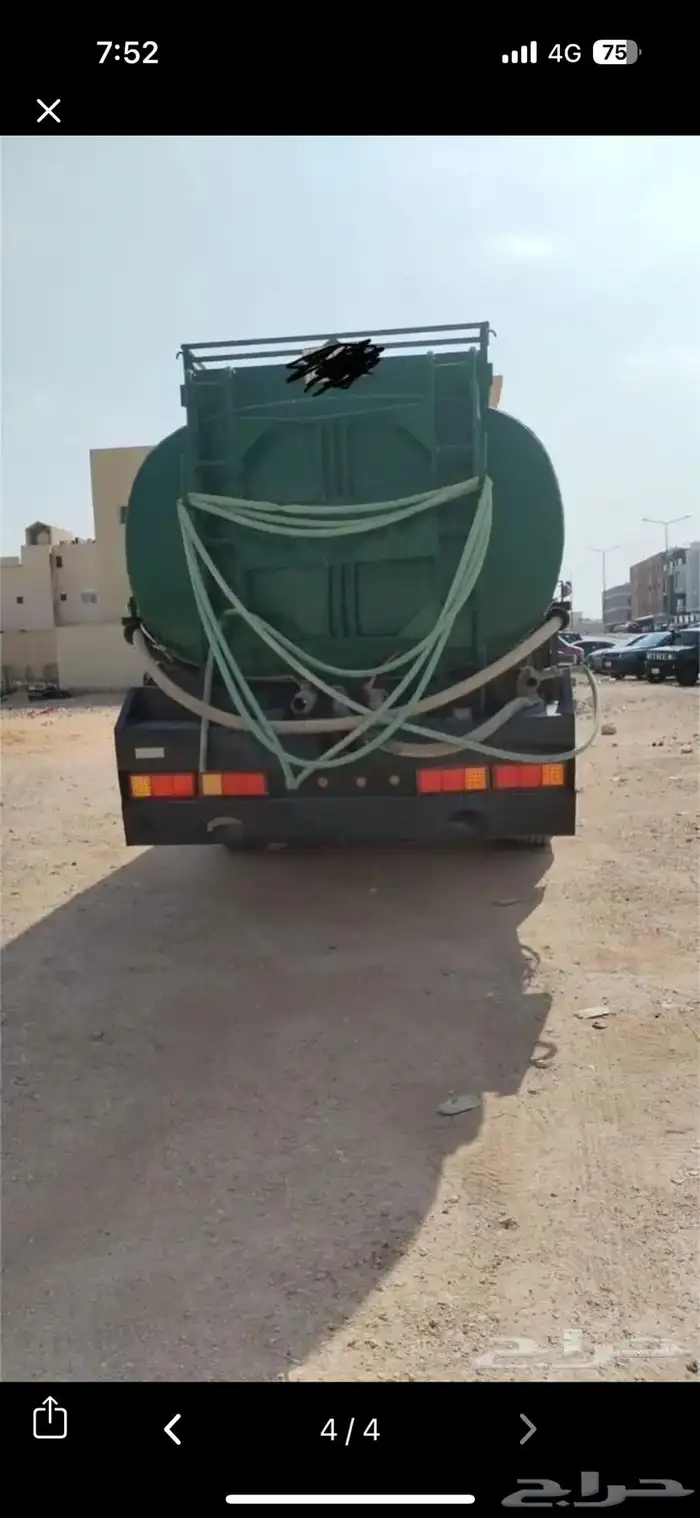 اكتروس مسكس 2009 ام بي 2 2