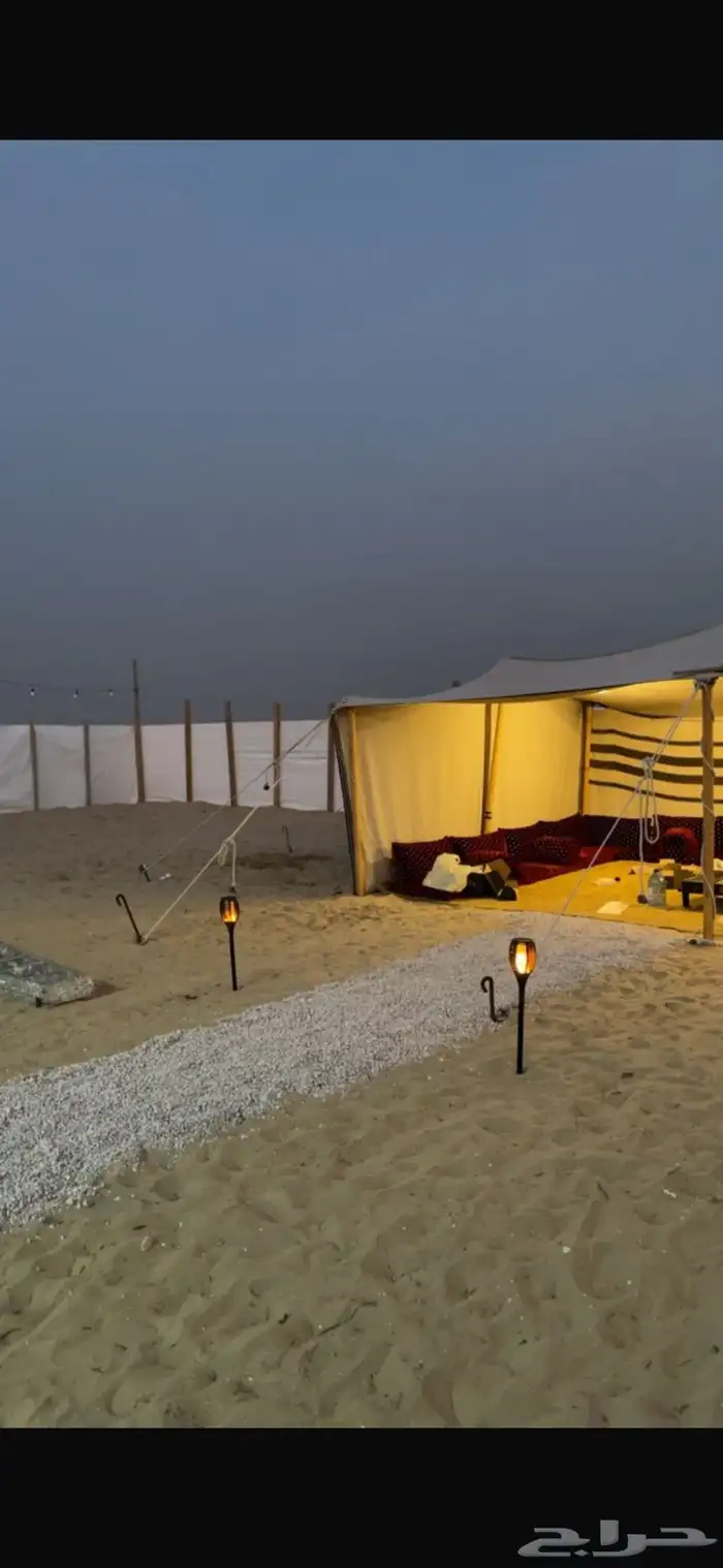 خيمة شمالية 1