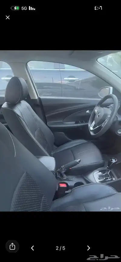 شانجان السفن index