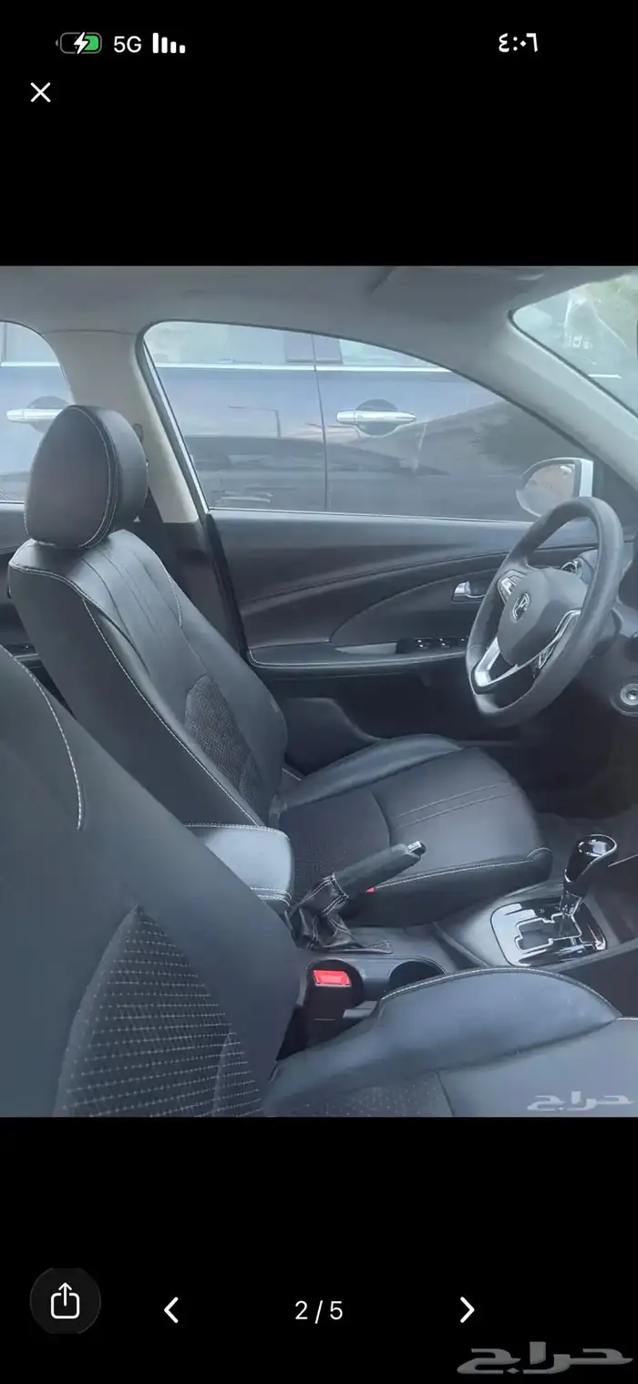 شانجان السفن 1