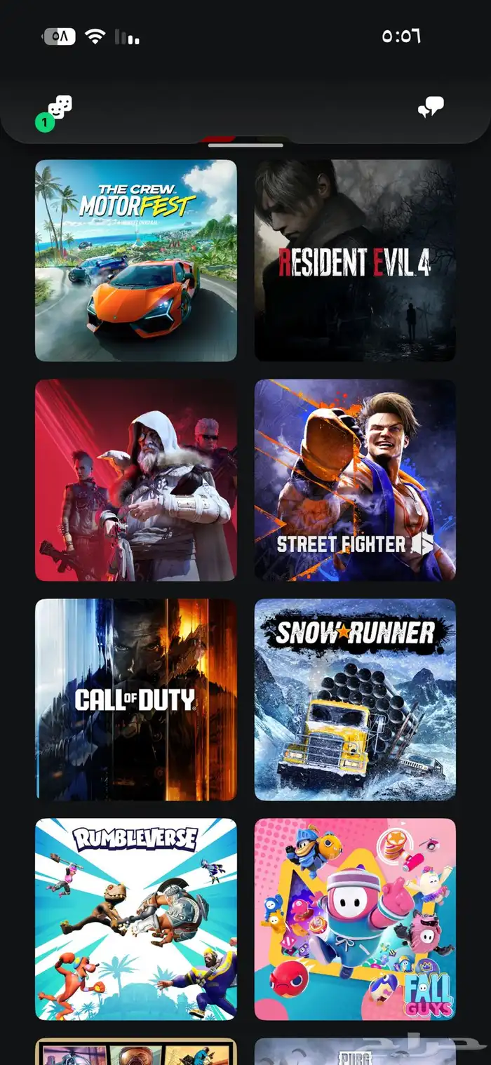 حساب سوني للبيع 49