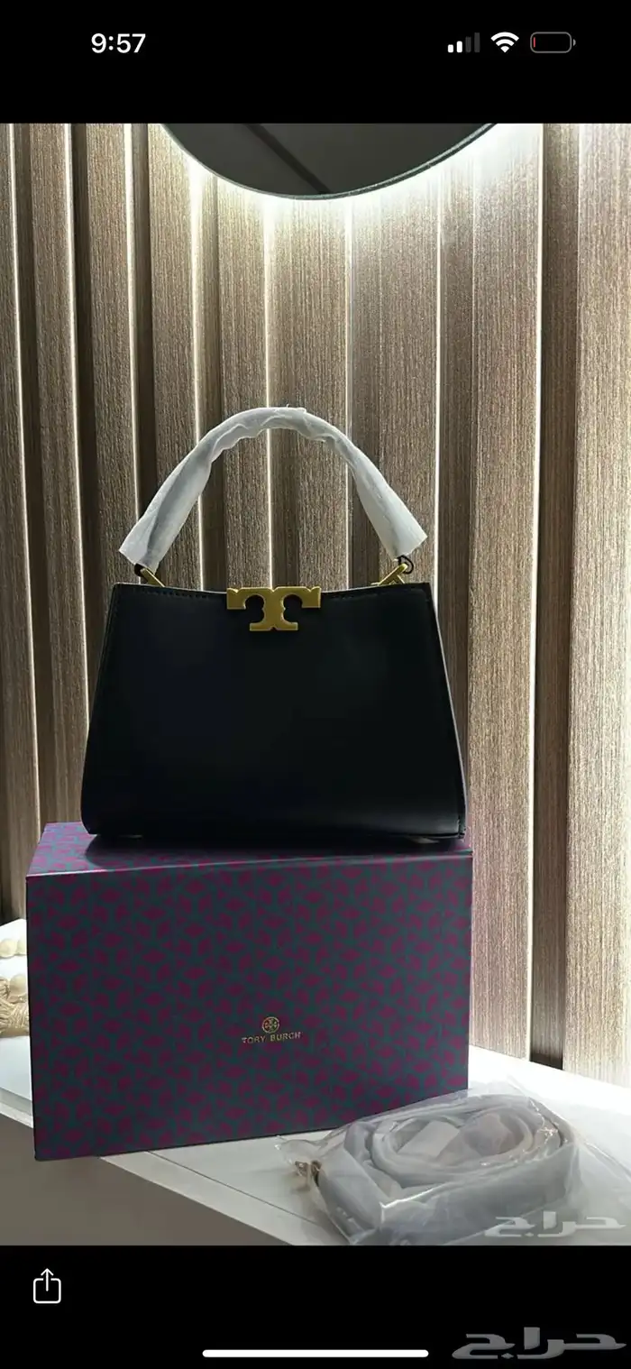 توري بورش شنطة 0