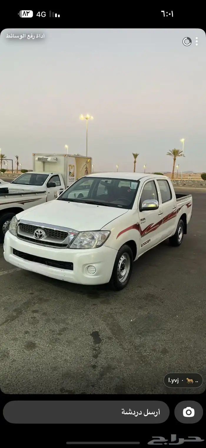 هايلوكس 2010 3