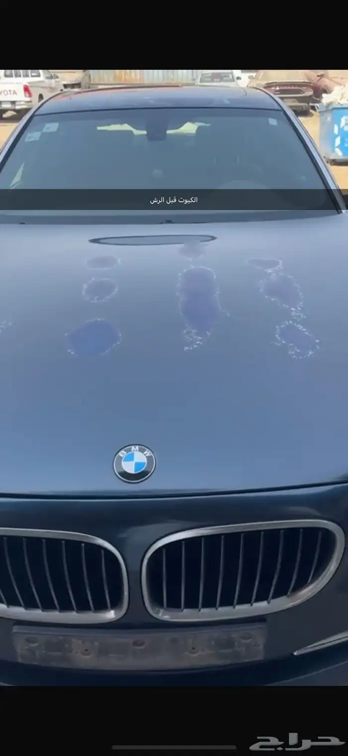 BMW 730Li موديل 2013   نظيفة ومجددة 13