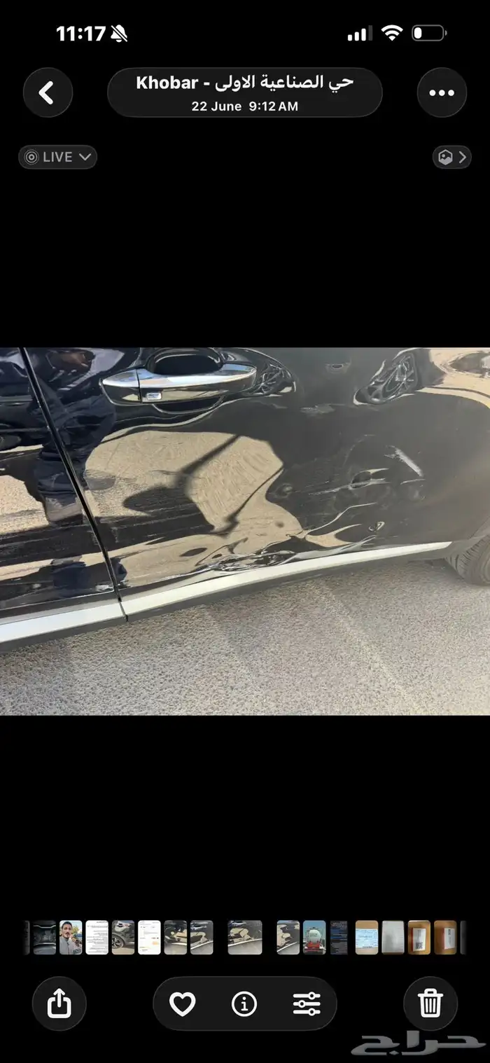 ام جي زد اس MG ZS فل كامل 2024 28