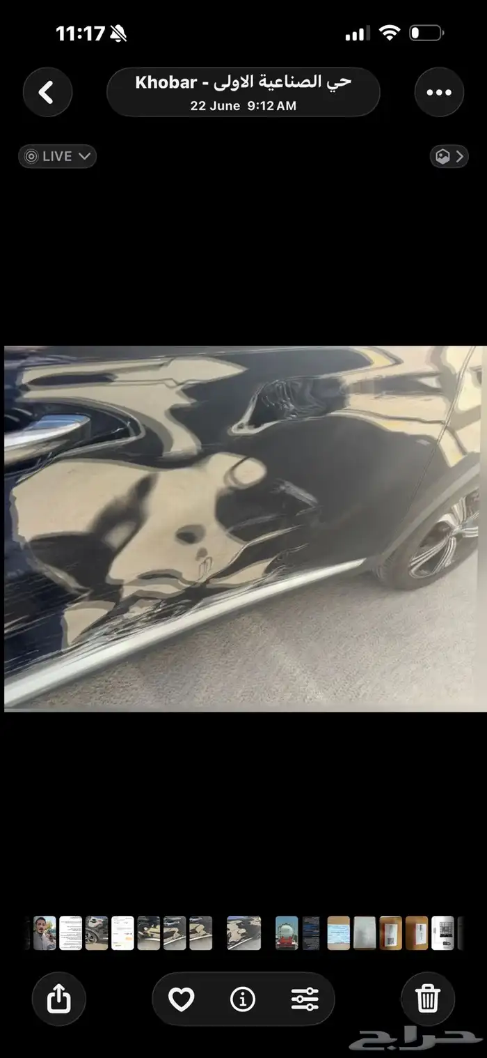 ام جي زد اس MG ZS فل كامل 2024 29