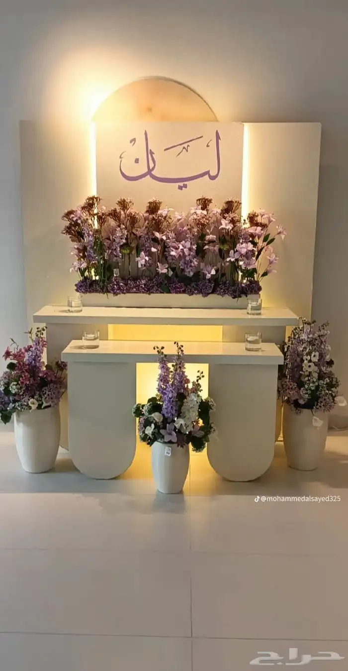 حفلات ومناسبات الدمام القطيف سيهات 5