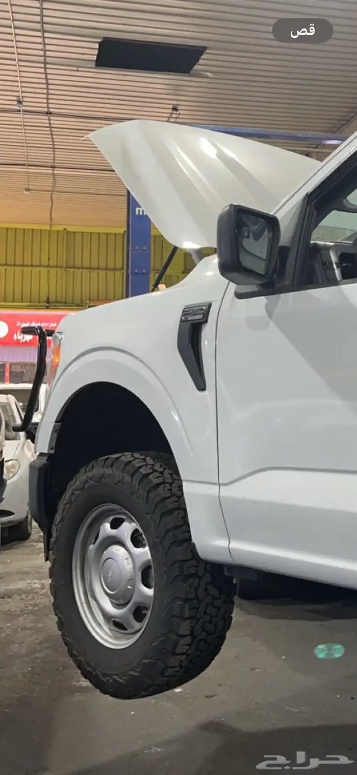 لللبيع اربع كفرات بي اف 0