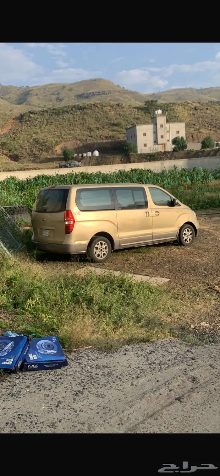 باص اتش ون 0