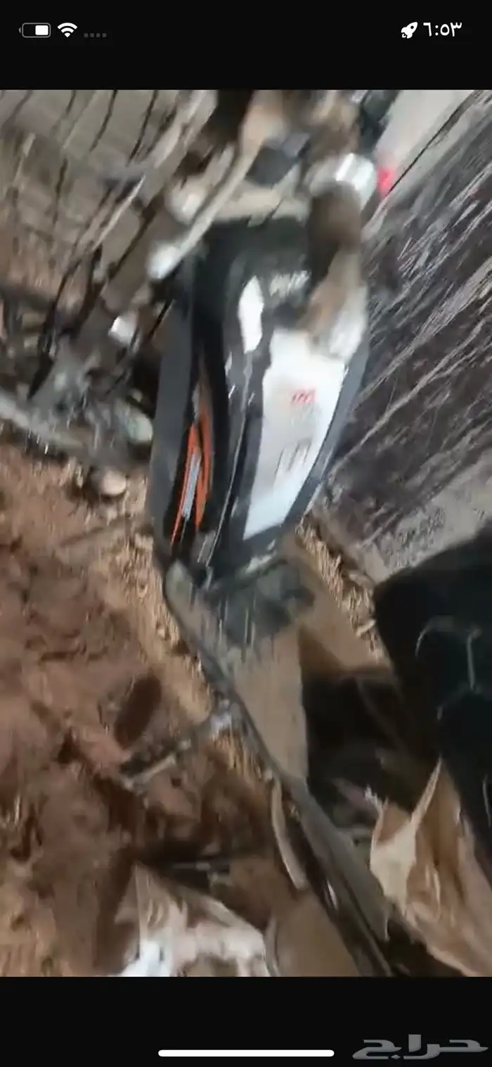 دباب كهربائي 2