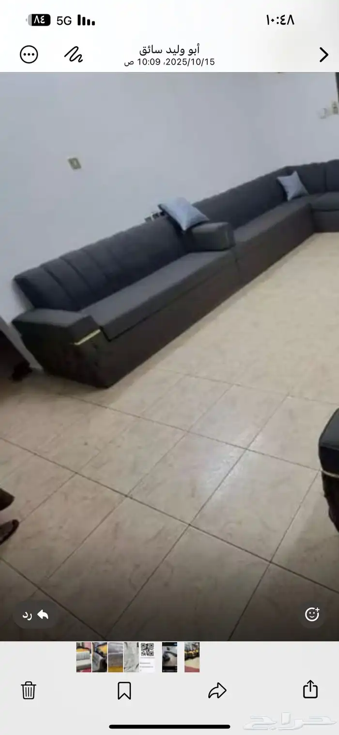 تنجيد كنب وكراسي ومجالس ستائر تفصيل كنب وكراسي 6