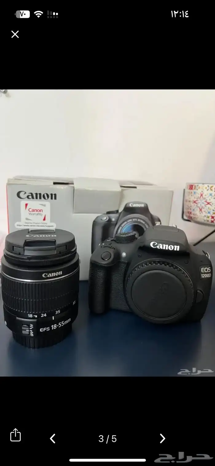 كاميرا كانون 1200 دي 2