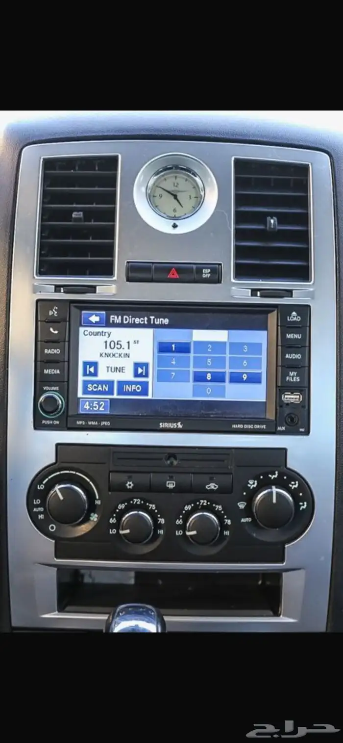 اضافة كاميرا وبرمجتها لسيارات دودج وكرايسلر وجيب 0