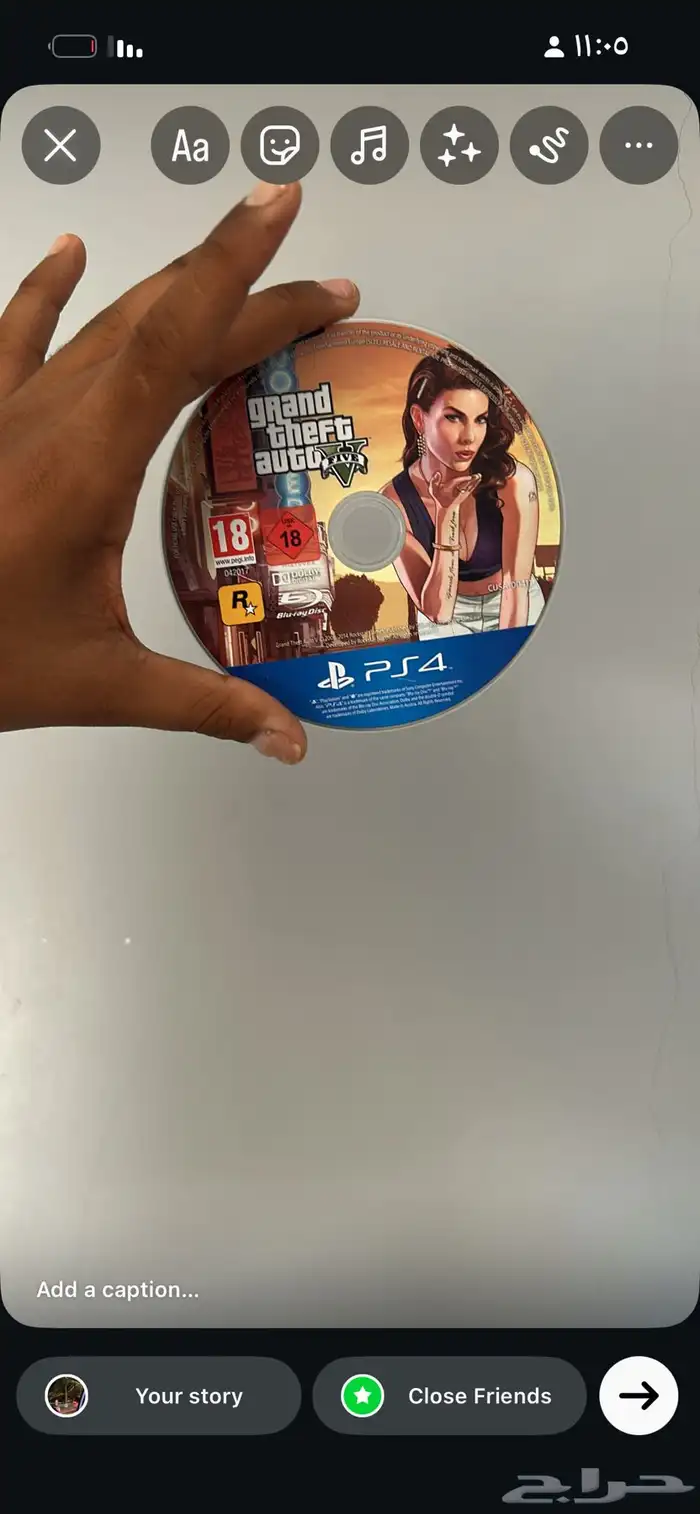 سوني للبيع 5