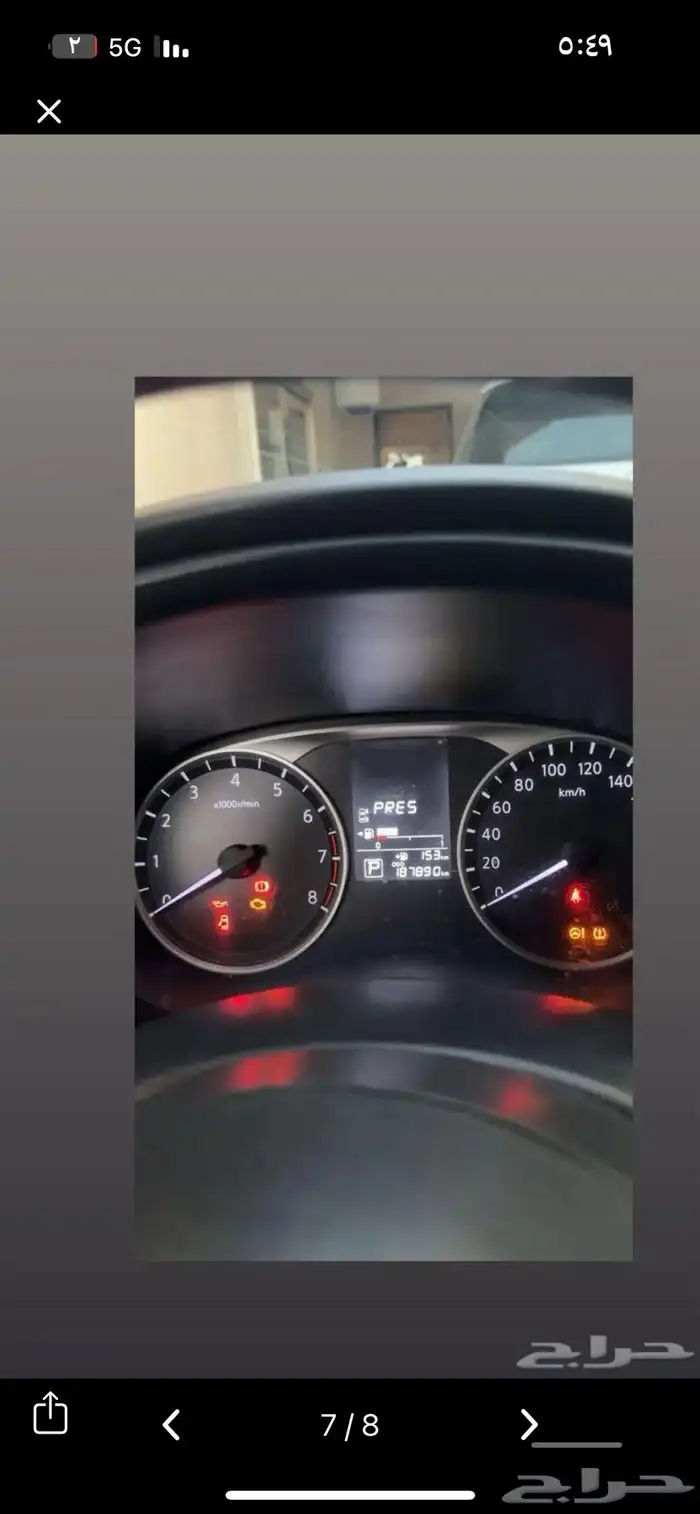 نيسان كيكس 6