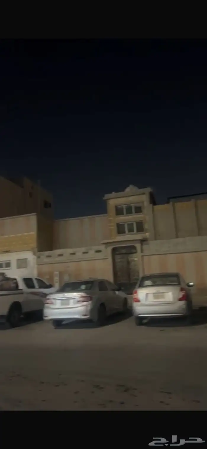 للبيع بيت النابيه تجاري 1