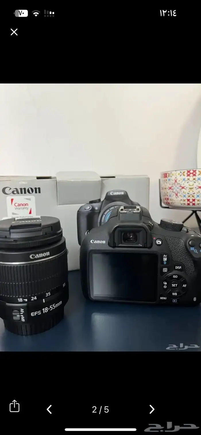 كاميرا كانون 1200 دي 1