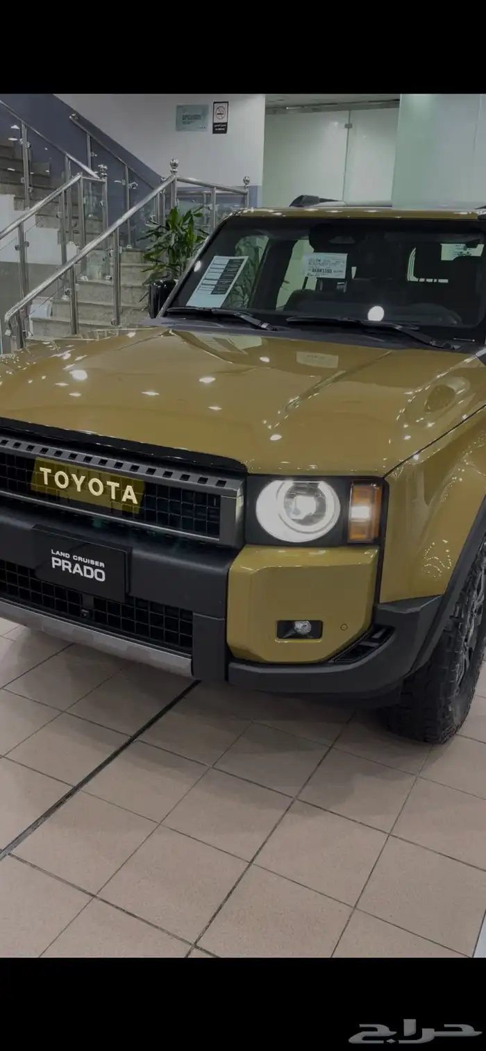 تويوتا برادو فرست اديشن 0