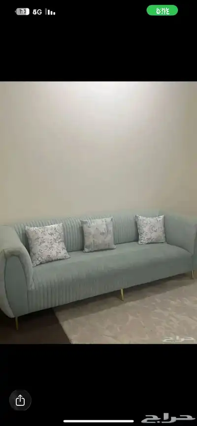 كنب الدوادمي index