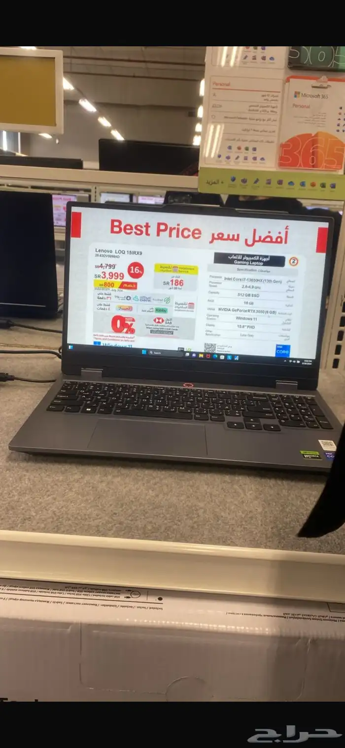 لاب توب نظيف متقدم للبيع 0