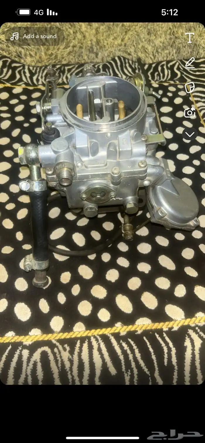 كلبريتر جيب شراع 2