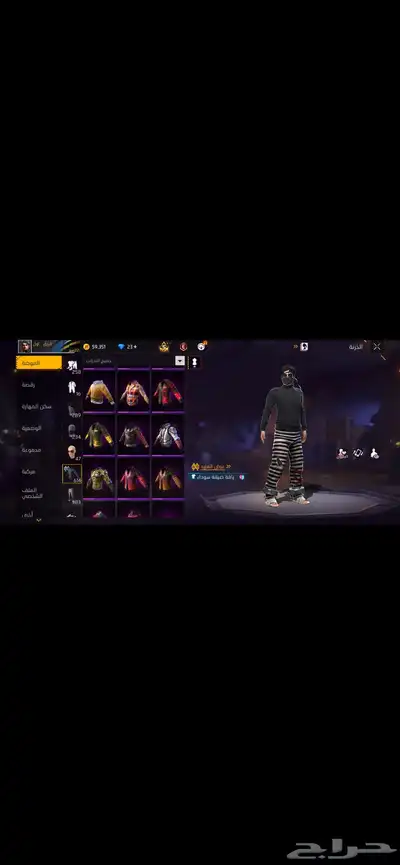 حساب فري فاير بيع مستعجل ب 350 ريال index