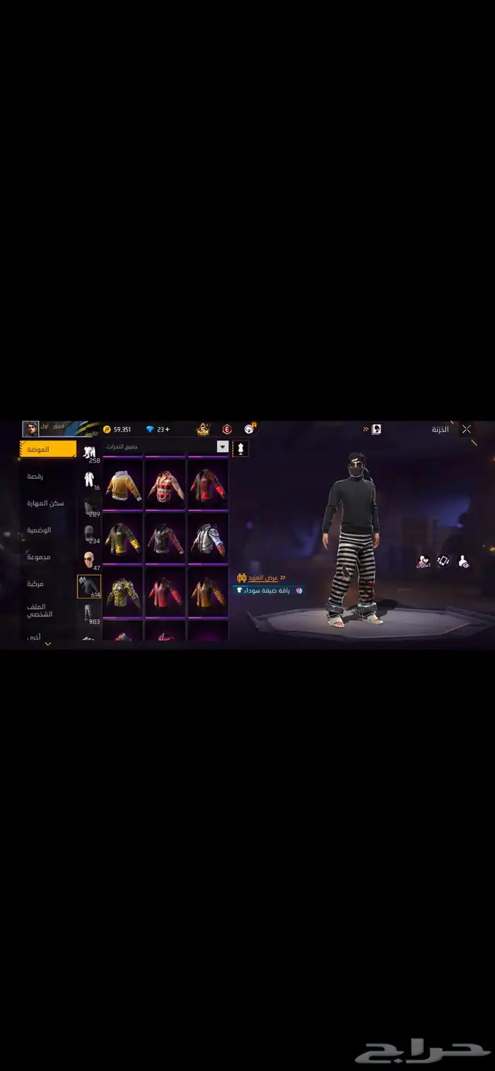 حساب فري فاير بيع مستعجل ب 350 ريال 6