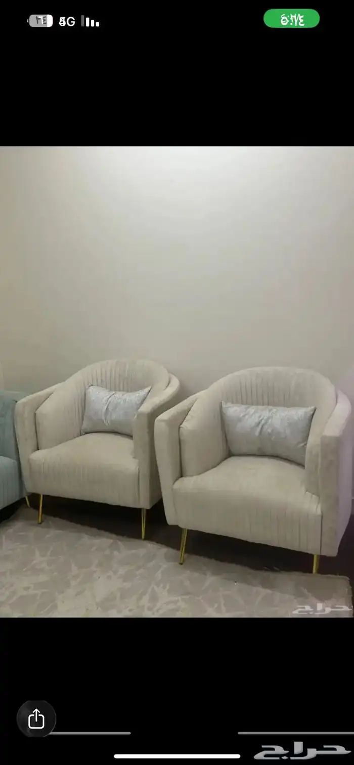 كنب الدوادمي 0