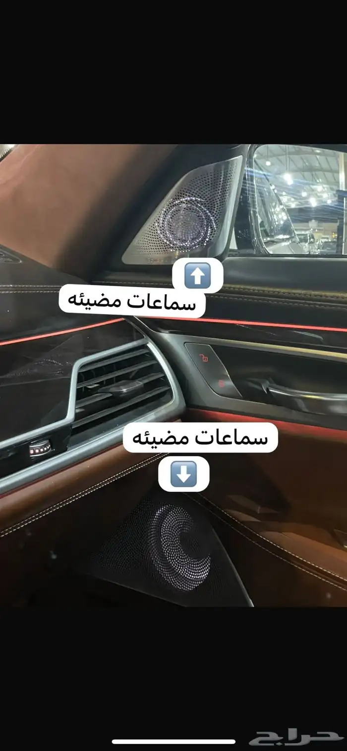 بي ام دبليو 730 كت M مواصفات 760 67