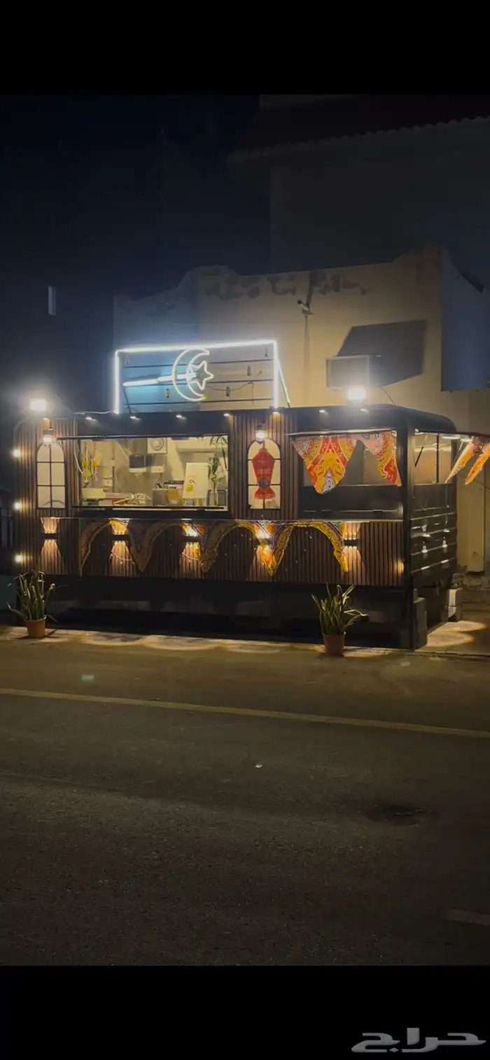 فود ترك للبيع 0