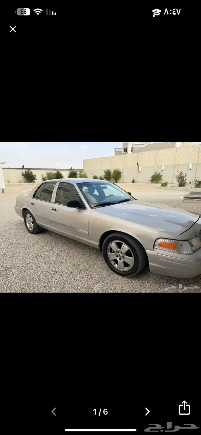 فورد فكتوريا 3