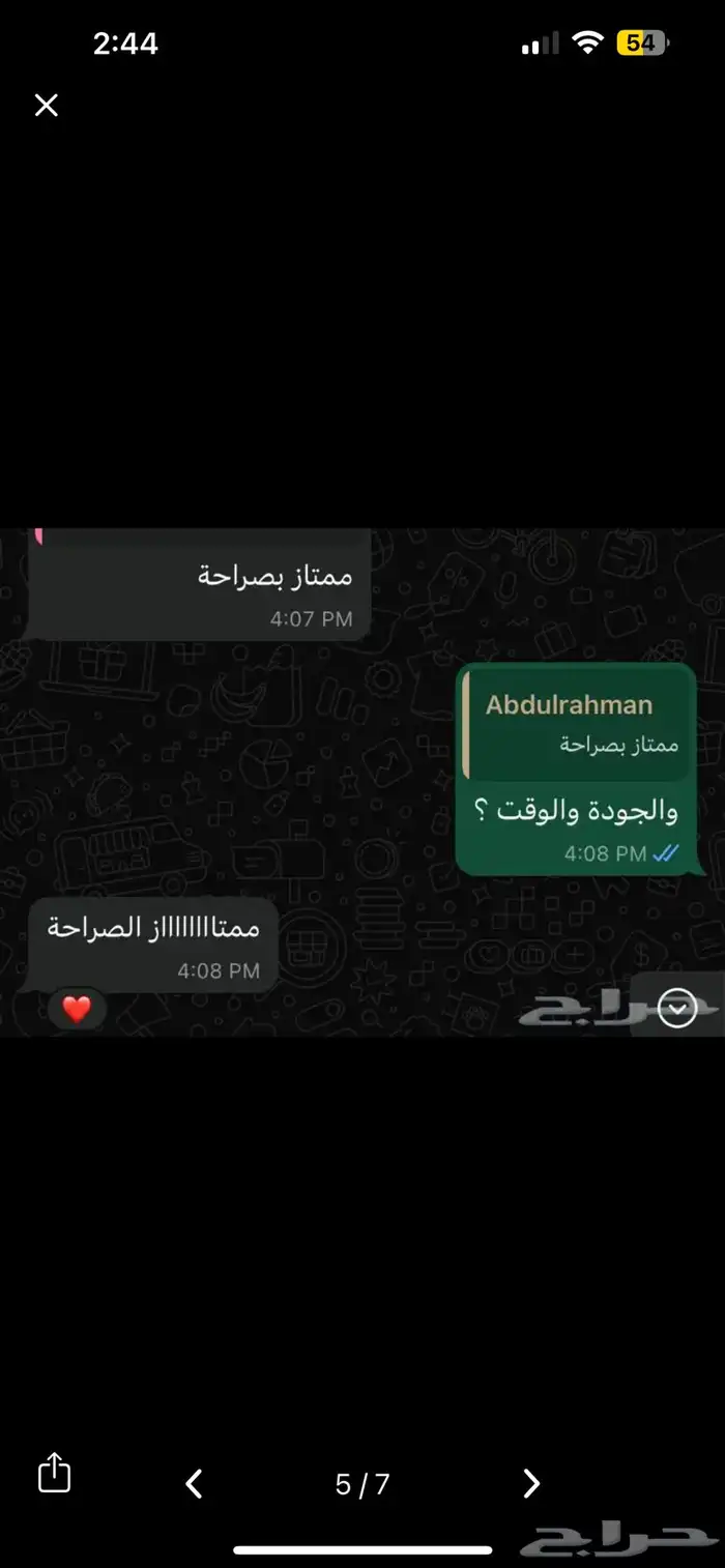 مشاريع جامعات 1