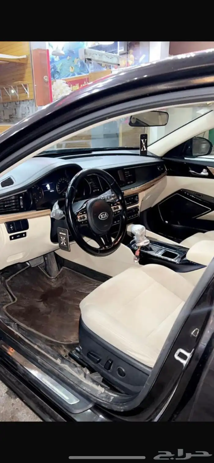 كيا 3