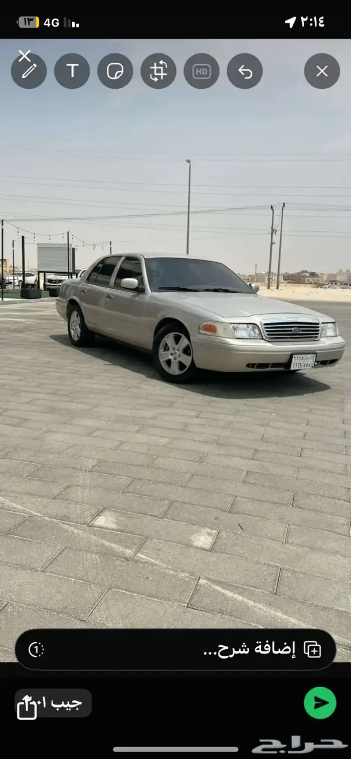 البيع فورد كروان فكتوريا 2008 1