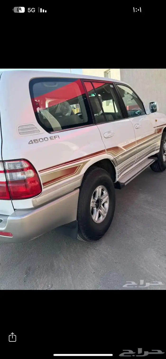 لاندكروزر 4