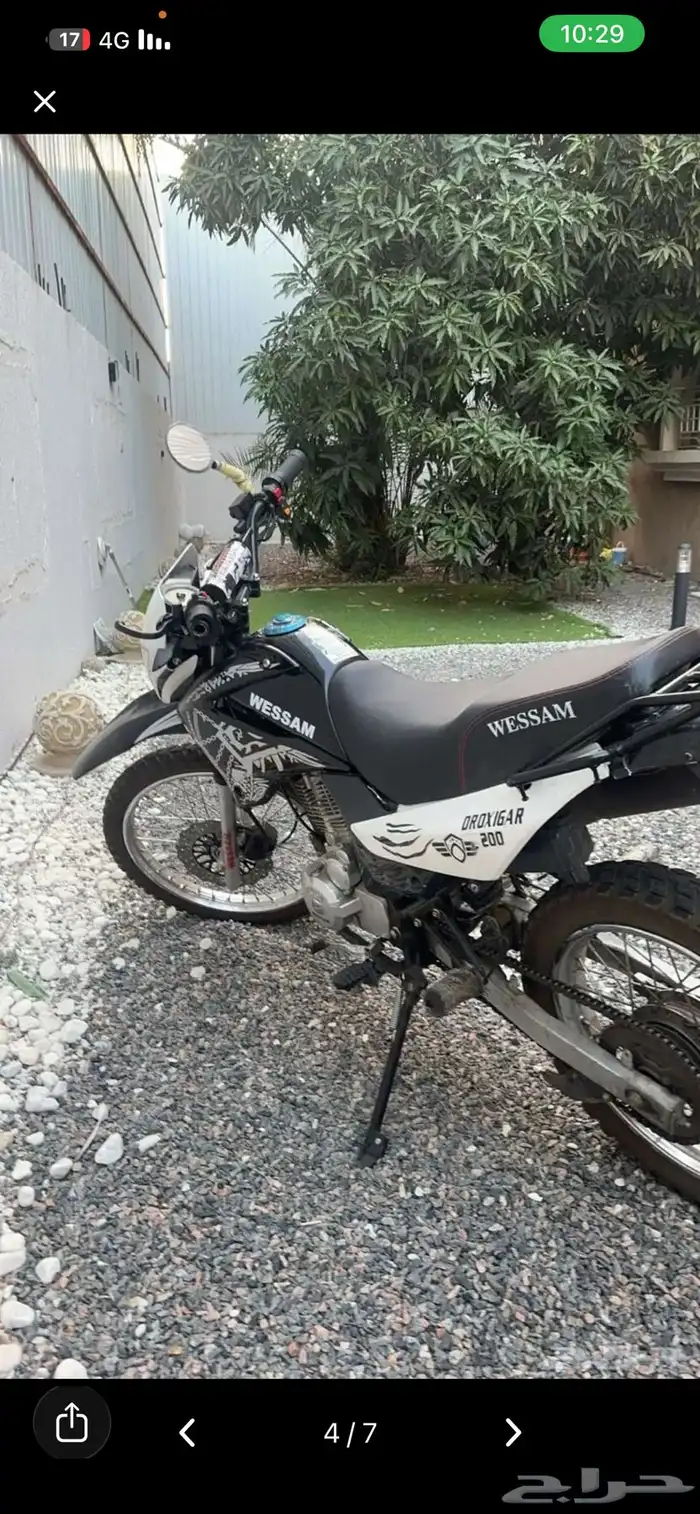 دباب صحراوي للبيع موديل 2025 عداد واقف فيه بعض الامور بسيطه 0