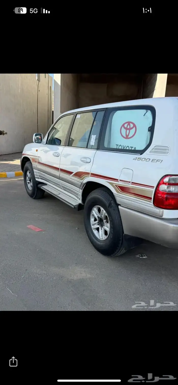 لاندكروزر 0